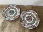 2 Vintage Chinese Canton Famille Rose Medallion Porcelain Plate