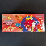 Pokemon Center Hiroshima - Special box Japanese - Sealed
