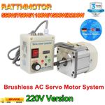 550W 750W 1100W 1.5KW 2.2KW AC Brushless Servo Motor Speed Controller CNC Kit