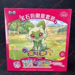 IN STOCK 2026 Pokemon TCG S-Chinese Exclusive Gem Pack Badge Set NEW Sealed Case