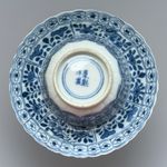 Antique Chinese Kangxi Blue & White Porcelain Cup & Saucer 19th Century