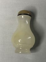 Chinese Carnelian Jade? Antique Snuff Bottle