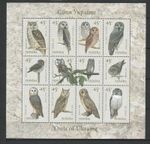 Ukraine 2003 Birds, Owls MNH sheet