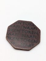 1944-1945 Great Britain NAAFI 1/2 Franc Token British Army Military 