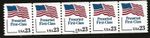 US Scott #2605, Plate #A212 Coil 1991 Flag 23c VF MNH