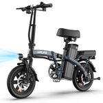 URLIFE 14" Foldable Electric Bike for Adults City Folding Ebike Motor 48V UK