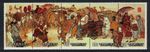 Taiwan Temple Fair 5v Strip 1992 MNH SG#2078-2082