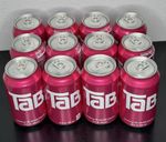 *Last one* TAB Cola Soda - 12 Pack-Expiration Date 2/2021. Brand New! *VINTAGE*