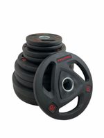 Tri-Grip Weight Plates (Olympic 50mm) Rubber Coated Weights | 2.5kg to 25kg |