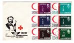 MG M 035/Jordan, Red Cross, FDC No. 402A-407A