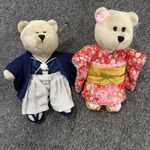 Starbucks Japan Bearista Kimono Boy Girl Plush Set Limited JP