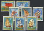 Mongolia 1981 : Ships - Good Set Very Fine MNH Stamps