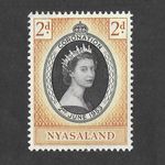 ROYALTY : NYASALAND 1953  2d. QEII Coronation; Omnibus [MNH] [SG172]