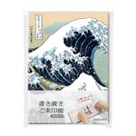 Hokusai Great Wave off Kanagawa Goshuincho Washi Notebook Japanese Stamp Book