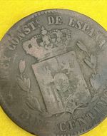 Spanish 1853  Coin
