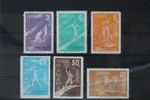 Panama 572-577 MNH #UW374