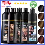 Fast-Acting Hair Dye Shampoo, Natural Herbal Permanent Colour for Men & Women
