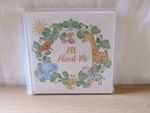 ALL ABOUT ME BABY MEMORY RECORD BOOK.