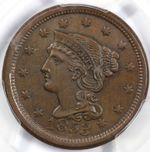 1853 1c N-12 Braided Hair Large Cent PCGS MS 63 BN EX; Twin Leaf 