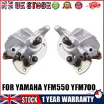Front Brake Caliper Disc Brake Pump Set For Yamaha YFM550 YFM700 Grizzly 500 700
