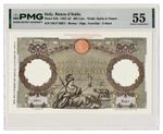ITALY banknote 100 Lire 19.12.1940. PMG AU 55 About Uncirculated