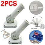 2PCS Adjustable Flag Pole Staff Flagpole Holder Windsock Pole Wall Mount Bracket