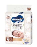 Moony Natural Newborn Nappies (62 pcs)