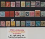 UNSORTED LOT of FORGERY/REPLICA of British colonies - G028