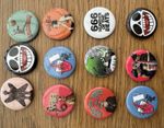 Gorillaz Mountain Tour VIP Room Full Set Of Pin Badges
