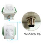 Dual Channel NMEA 2000 Multifunction Converter for Boat Yacht Signal Conversion