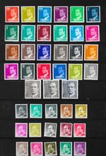 SPAIN - 1976/1989 King Juan Carlos Definitives - Mint Lot to 500pta - MNH/MH