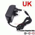 DC 6V 7.5V 9V 10V 12V 18V 1A 2A power Adapter reversed Reverse Polarity Negative