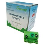 360 x COMPOSTABLE DOG WASTE POO BAGS to EN13432 (360 bags - 24 rolls) poop bags