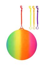 25cm Neon Rainbow Ball With Keychain Beach Ball Toys Outdoor Play Fun Indoor UK