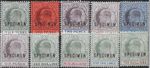 LAGOS SG44s/53s 1904 DEFINITIVE SET OVPT SPECIMEN MTD MINT