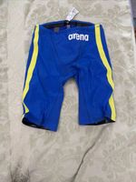 arena Ultimate Aqua Force X CP M size