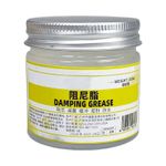 Damping Grease Suspension Rods Lubricant 4-in-1 Waterproof Low-Friction