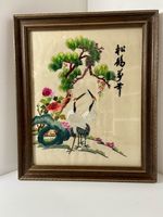 Framed Japanese Silk Embroidery Embroidered Birds ~ Pair of Cranes 32cm x 27cm