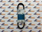 Alternator Drive Belt for Land Rover Discovery 1 200tdi (89-94) DAYCO - ETC7469