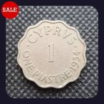 1934 Cyprus One Piastre Coin, King George V, KM#21, CuNi 5.18g, Circulated
