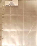 10 PACK COSMIC  COLLECTORS SLEEVES - 15 POCKET  VERT.  CIG  & TRADE  CARDS PAGES