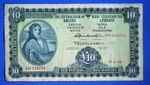 1962 Ireland Irish Eire, Ten pound £10 banknote, Lady Lavery  [34167]
