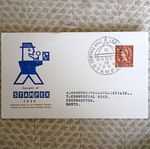STAMPEX 1959 GB Cover 2d Elizabeth II Handstamped Central Hall London 1959