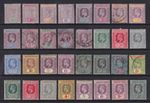 Northern Nigeria Stamps 1900 - 1912. MM, Used Cat approx £420.
