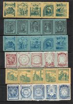 1890s/1900s Church Of Scotland Attendance/Reward Labels x 6 Strips Of 5 UM/MNH