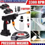 Portable Cordless Electric High Pressure Water Spray Gun Car Washer Cleaner Tool