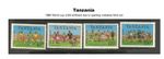 World Cup USA 1994 Tanzania stamps Spelling errors not issued. Very Rare