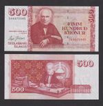 UNC Iceland 500 Kronur Banknote 2019 New Date & Signature Edition
