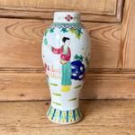 Vintage Chinese Famille Rose Porcelain Vase Jingdezhen Signed Xijiang 22cm 1970s