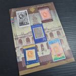 THAILAND 2008 POSTAL SERVICES SHEET MNH